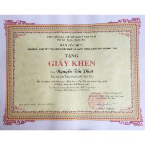 Bằng khen - Đã có thành tích tham gia "Hội hoa - Chợ Tết tôn vinh làng nghề và hàng nông sản chất lượng cao" - Nguyễn Tấn Phát